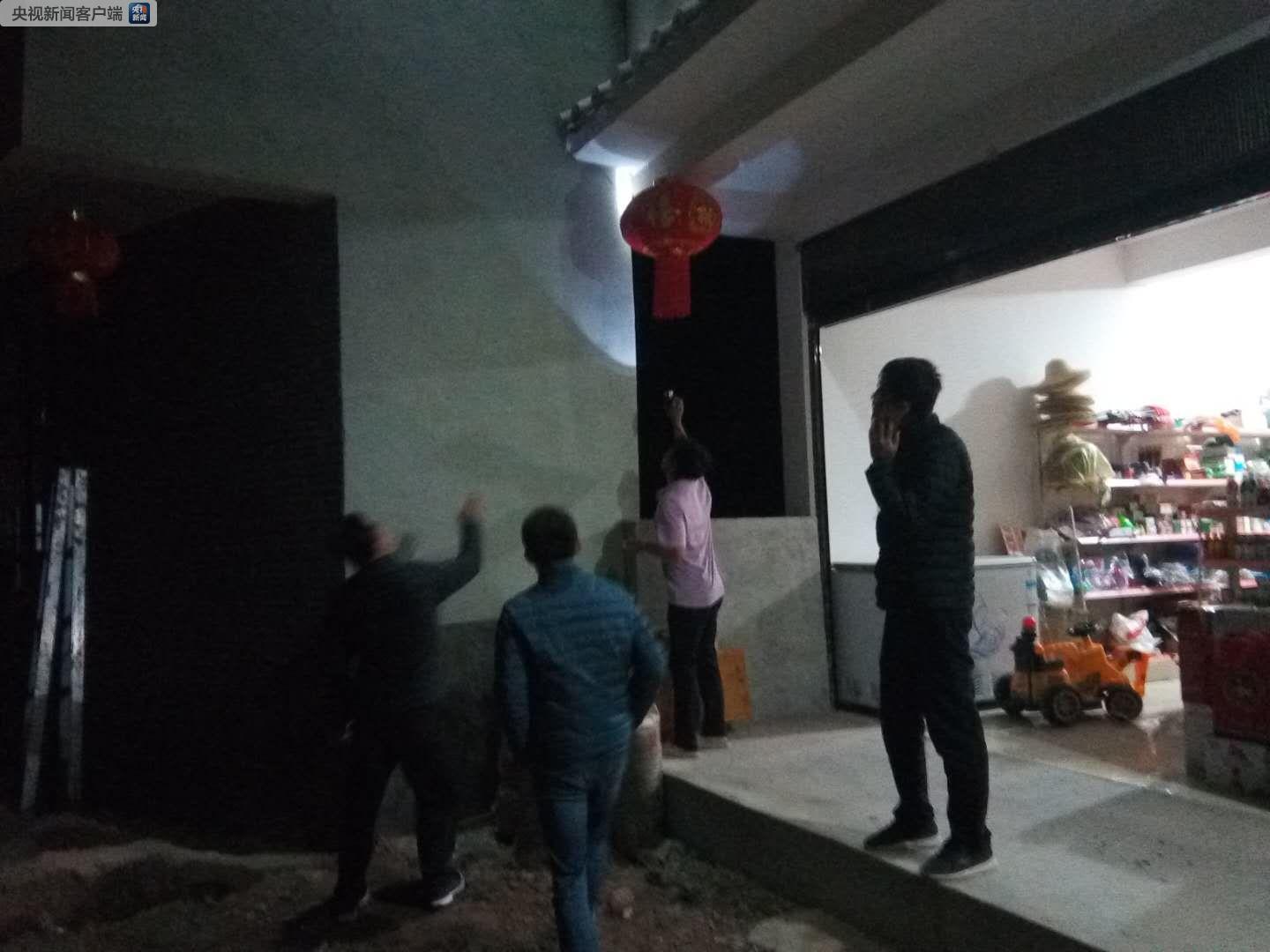 北京发生8级地震视频，灾难时刻的见证与反思，北京地震瞬间，灾难见证与反思