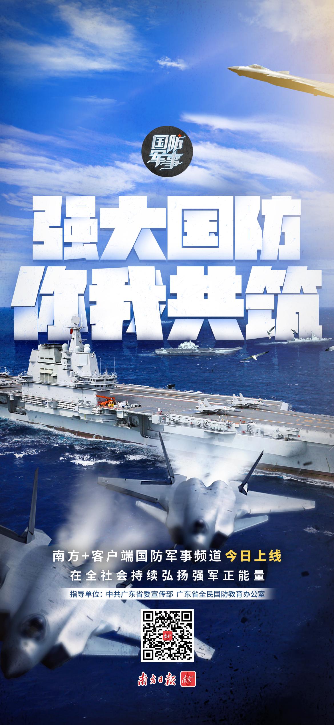 厉害了我的国军事频道,军事频道展现大国实力,厉害了我的国!