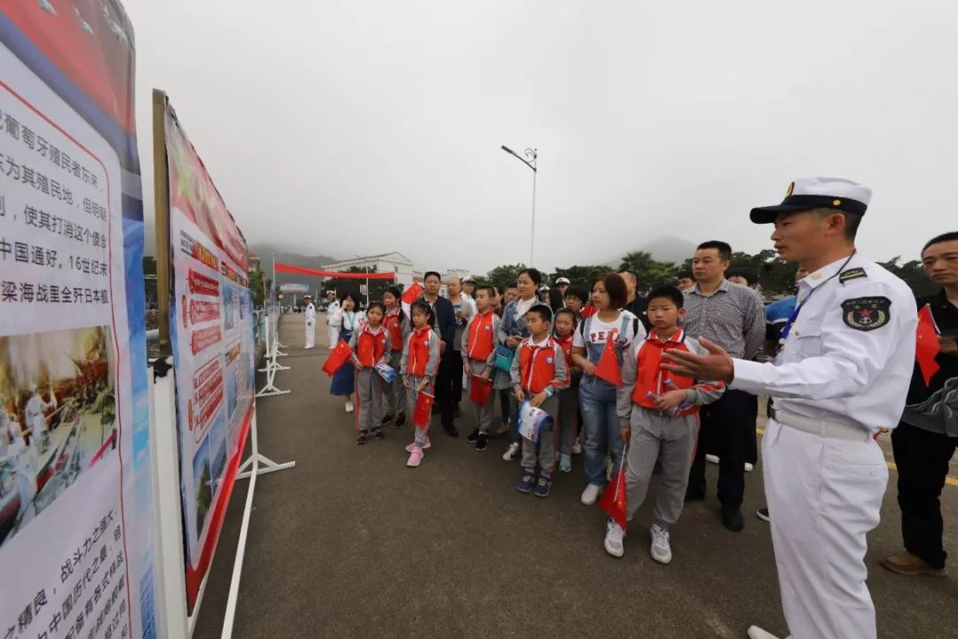 海军节横幅,荣耀与力量的象征,海军节横幅,荣耀与力量的时代标志