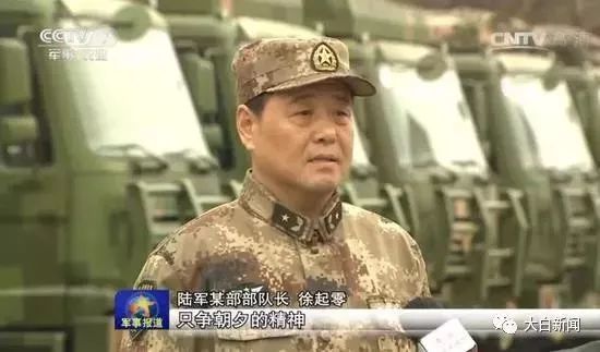 揭秘刘振立军长，38集团军的铁腕领军人物接受独家采访，揭秘铁腕领军人物刘振立军长，独家采访揭秘38集团军内幕