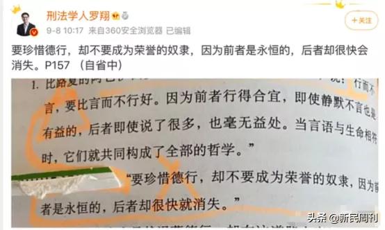 2020新闻摘要，十大要闻回顾，2020年十大新闻要闻回顾