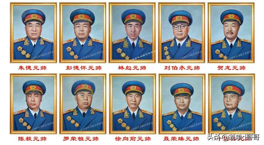 十大元帅打仗最厉害，英勇军事领袖的传奇故事，十大元帅英勇军事领袖的传奇故事，战争中的英勇与智慧