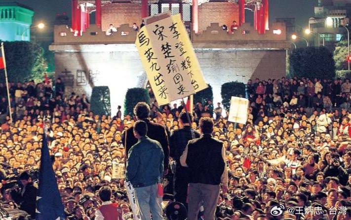 台湾的最后一年，历史、情感与未来的交织，台湾，历史、情感与未来的交织——最后的时光