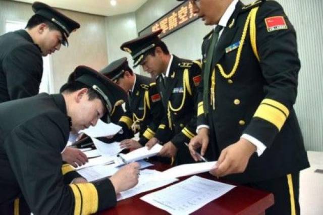 退役军官自主择业军转论坛，探索与启示，退役军官自主择业论坛，探索与启示