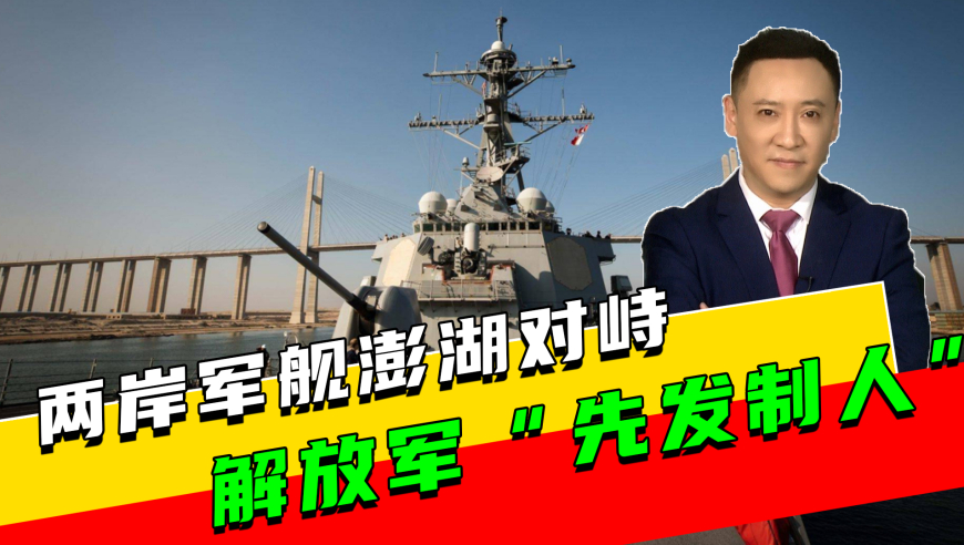财经 第52页