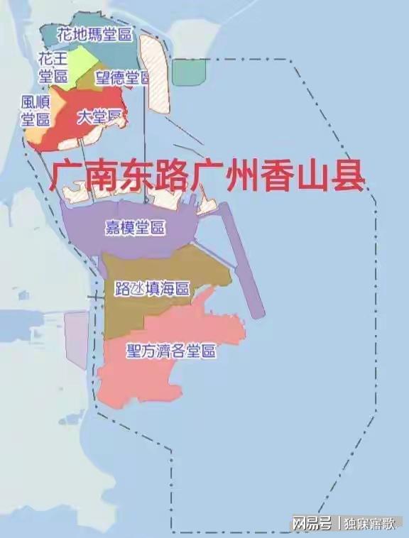 澳门马站最快开奖时间,探索与解析,澳门马站最新开奖时间解析与探索