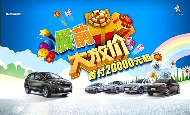 王中王307期指一生肖，探寻生肖文化背后的奥秘与期待，探寻生肖文化背后的奥秘与期待——王中王307期指一生肖