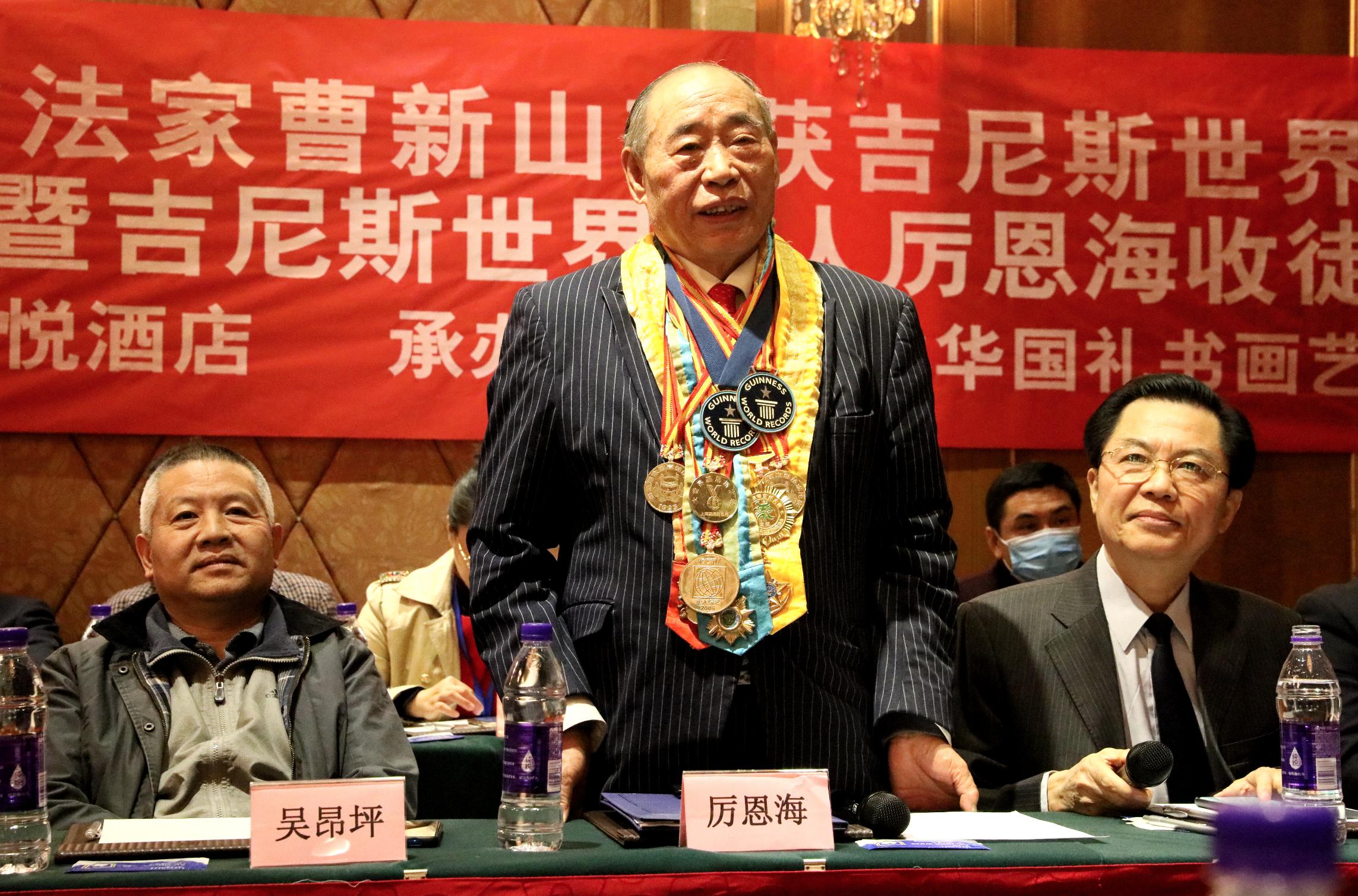 世界新闻头条最新,全球动态一网打尽,全球最新新闻头条概览,一网打尽世界动态