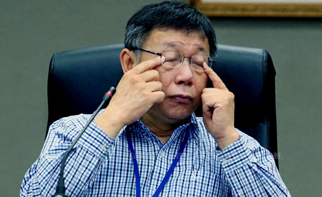 对当前台湾当局形势的看法,台湾当局形势分析,现状、挑战与前景展望