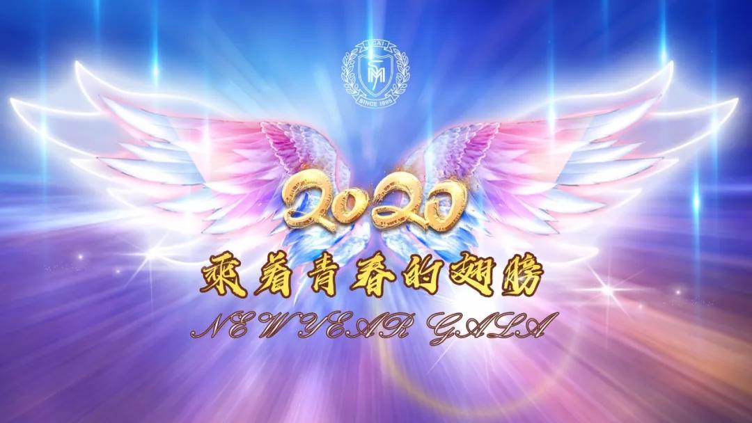中美战争即将打响,2020年的挑战与机遇,中美紧张局势升级,2020年的挑战与机遇