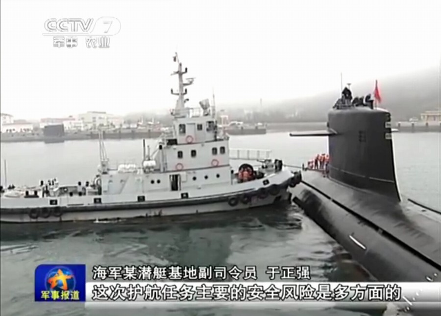 CCTV-4军事节目,深度解析国家军事动态的重要窗口,CCTV-4军事节目,国家军事动态的深度解析窗口