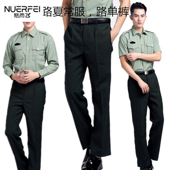时尚与功能完美结合