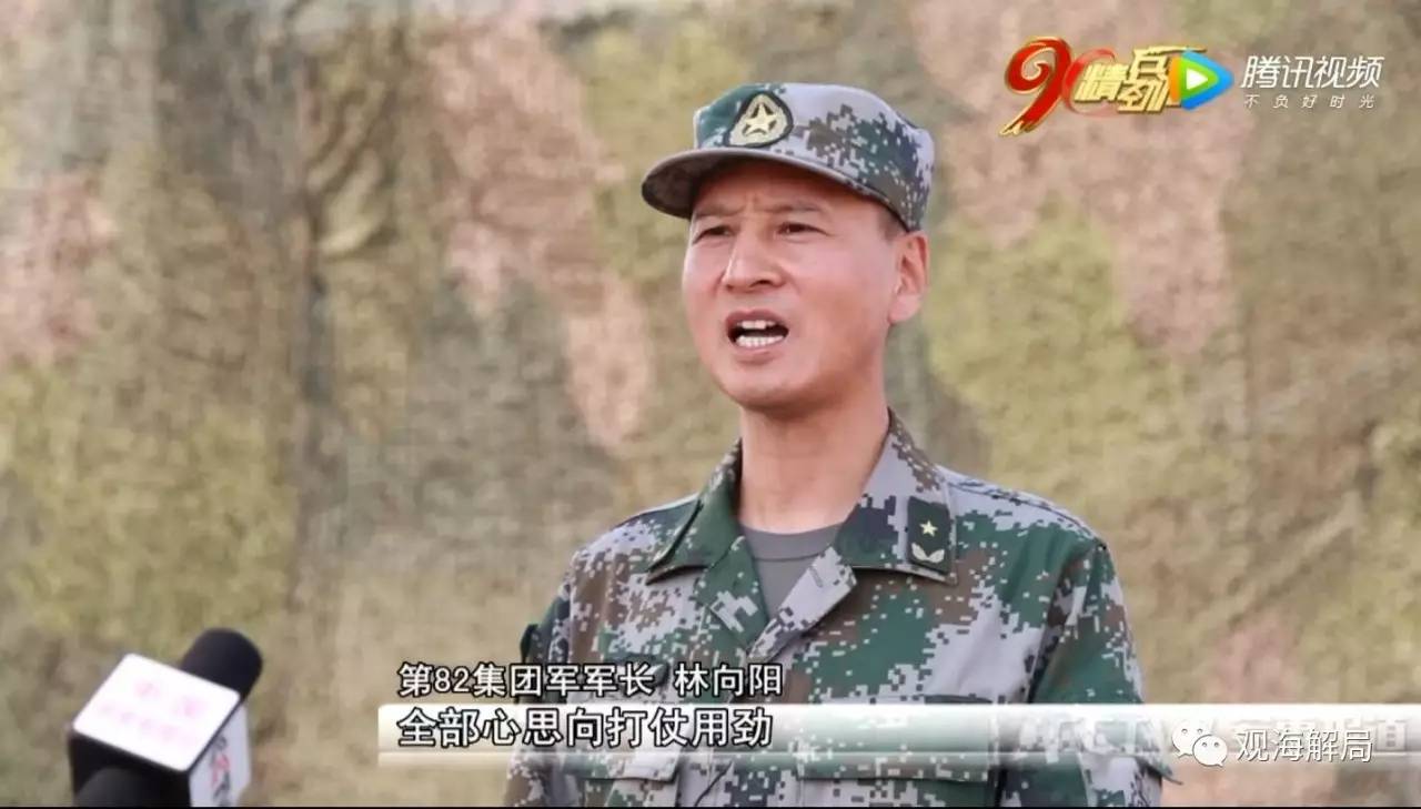 徐军长，勇毅笃行的将领典范——记中国人民解放军陆军第38集团军军长徐Q先，徐军长徐Q，勇毅笃行的将领典范，陆军第38集团军的光辉领军人物