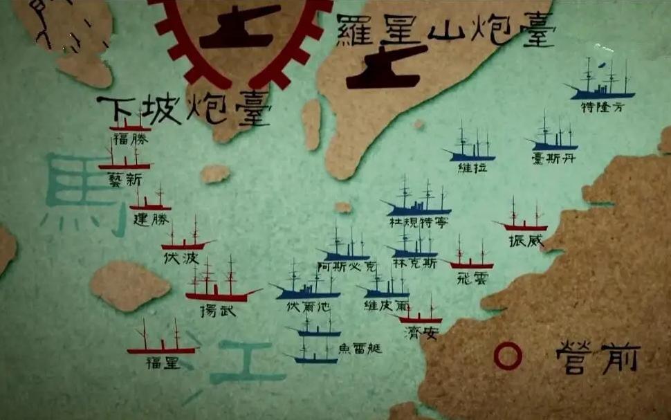 福建省命名的军舰,荣耀与担当,福建省命名军舰,荣耀与担当的见证