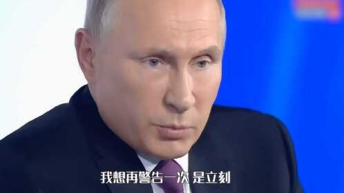 普京回应美两次警告中国，大国关系的微妙变化，普京回应美两次警告中国，大国关系的微妙变化及其影响