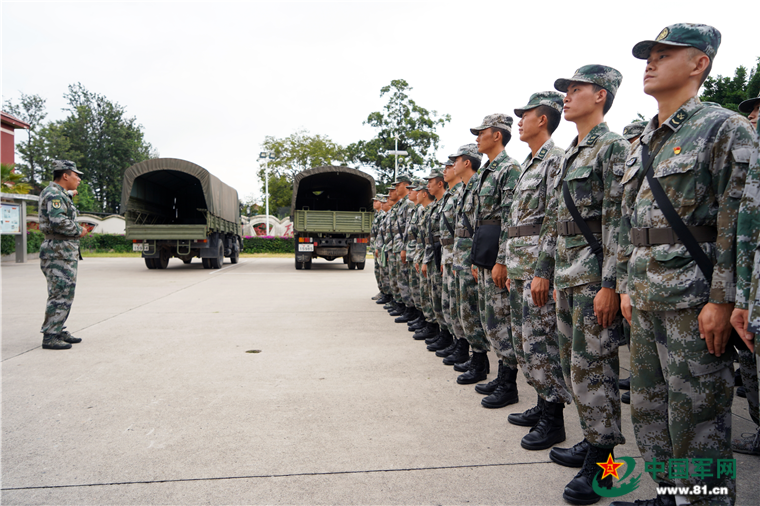 北京战略支援部队