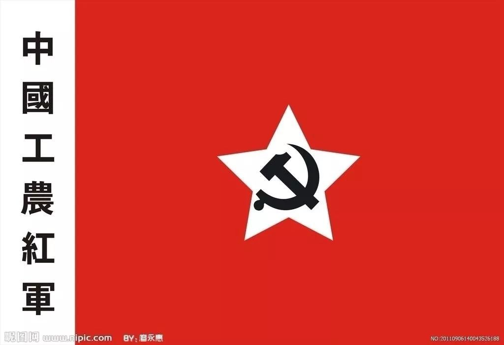 中国人民解放军军旗教案,中国人民解放军军旗教案详解