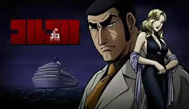 4月13日重大国内与国际时事新闻综述,4月13日国内外时事新闻综述,最新动态一网打尽