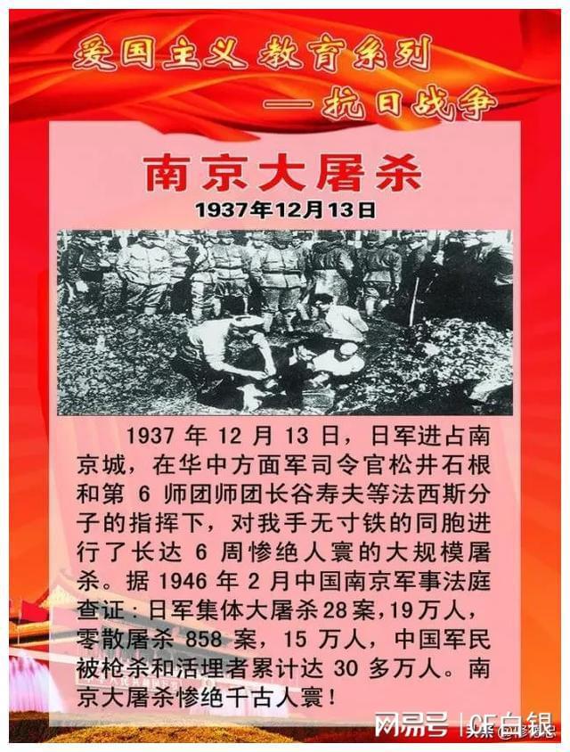 中国会清算日本吗,历史、现实与未来的视角,中国视角下的历史、现实与未来,中日关系的清算与否探讨