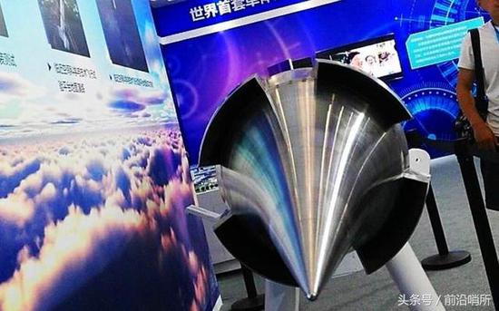 高超声速飞行器几个飞行阶段研究,高超声速飞行器飞行阶段研究探索