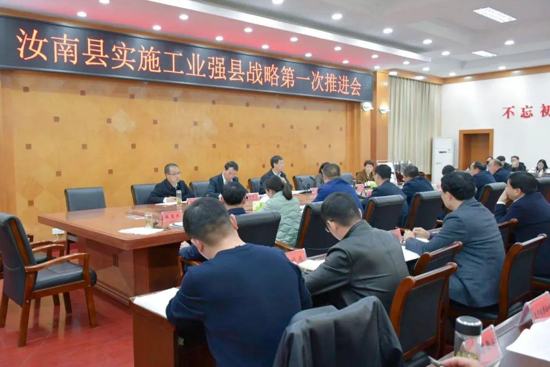 战略研究中心，引领未来发展的重要力量，战略研究中心，引领未来发展的核心力量