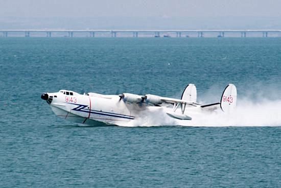 蛟龙600水上飞机直播,展现空中巨龙的魅力,蛟龙600水上飞机直播,空中巨龙魅力展现