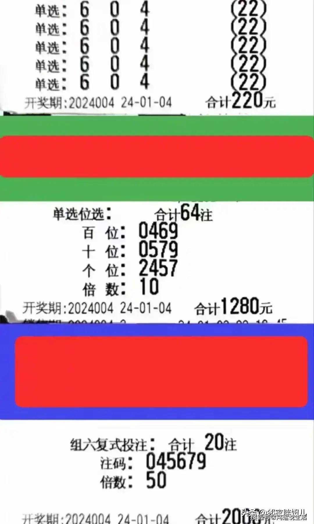 婆家一肖的独特文化密码,一码100的深层含义,婆家肖的独特文化密码,一码百深层含义揭秘