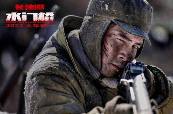 长津湖电影在线观看免费完整版,历史与艺术的完美融合,长津湖电影在线观看,历史与艺术完美融合的免费完整版