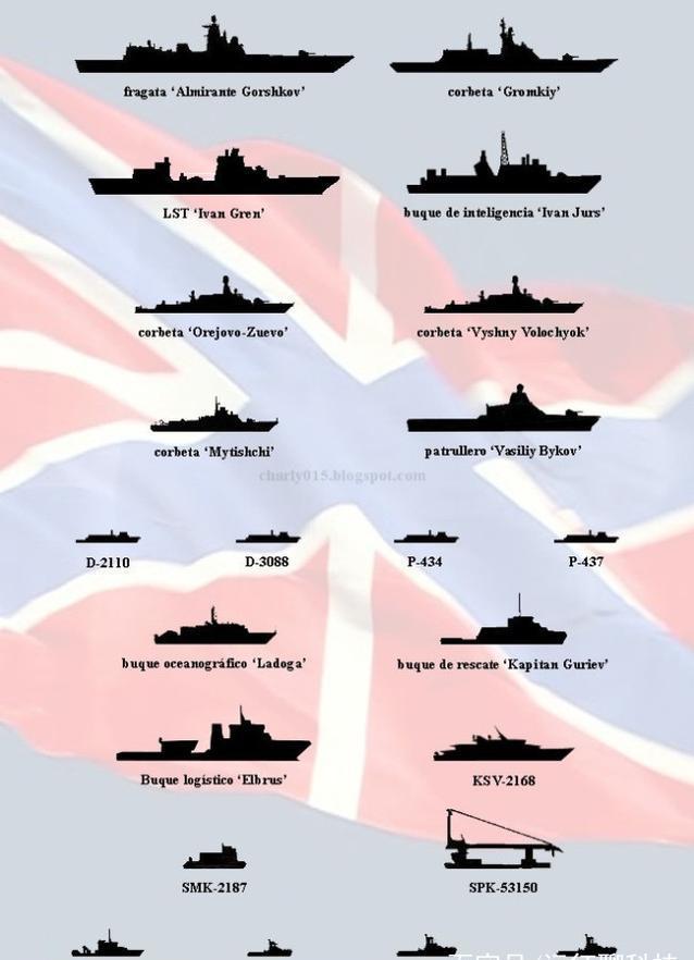 中国海军161号驱逐舰,捍卫海洋权益的钢铁长城,中国海军161号驱逐舰,捍卫海洋权益的坚固堡垒