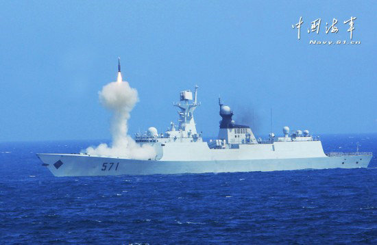 海军571舰，揭示神秘舰艇的真相，海军571舰，神秘舰艇真相揭秘