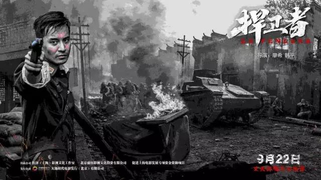 裤裆藏核弹，历史与文化的荒诞交织，裤裆藏核弹，历史与文化的荒诞交汇