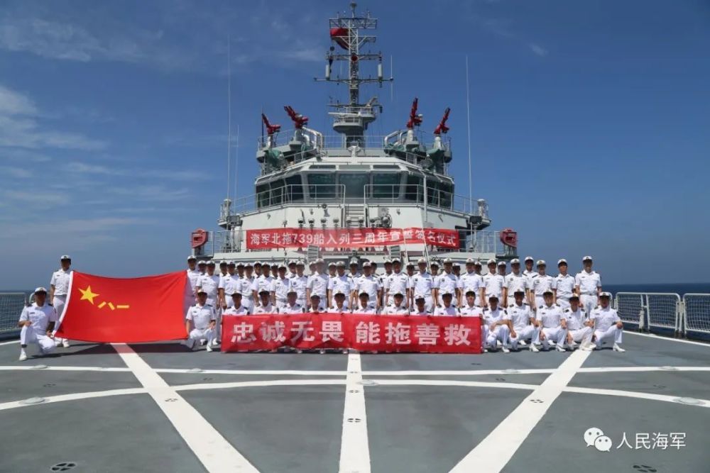 青岛海军防一支，守护海洋安全的钢铁长城，青岛海军第一防线，海洋安全的钢铁长城守护者