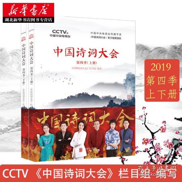 神秘文化符号