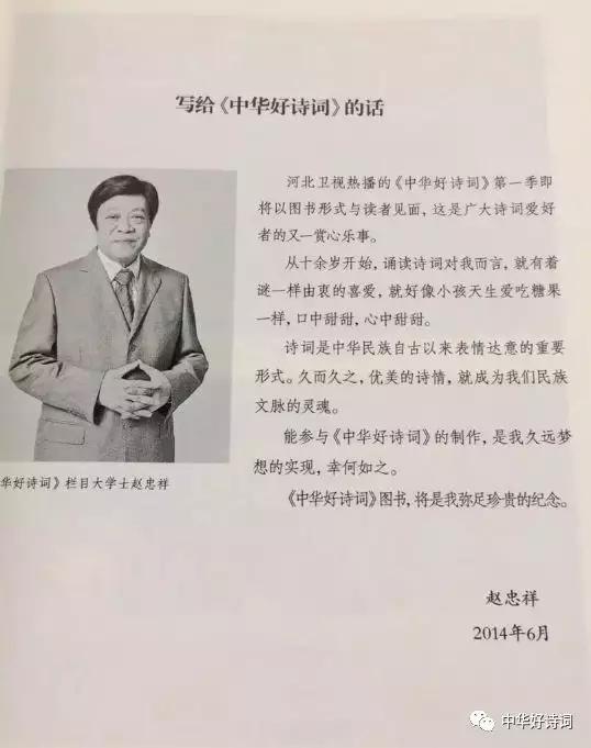 王中王一句诗解一肖中特——探寻神秘文化符号背后的深意,探寻神秘文化符号王中王一句诗解一肖中特的深意