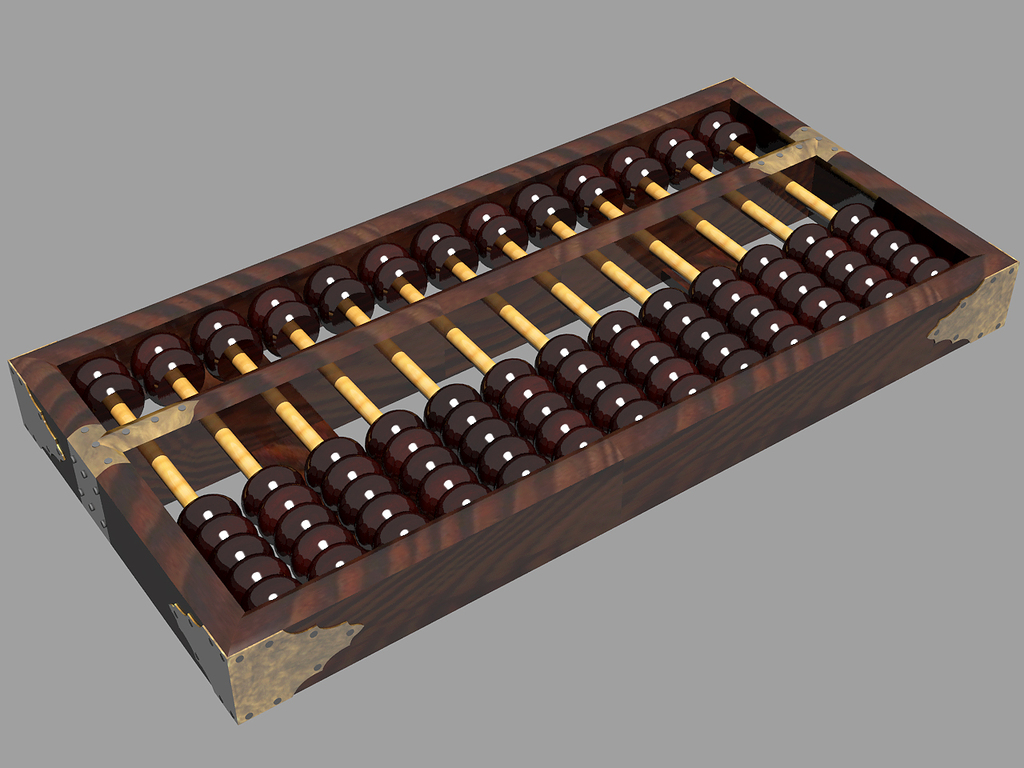 铁算算盘4887资料深度解析与应用探讨,铁算算盘4887资料深度解析与应用探讨,探索与实践