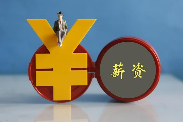 关于军人是否在2022元月涨工资的探讨，关于军人涨工资传闻的探讨，2022年元月是否迎来新一轮加薪？