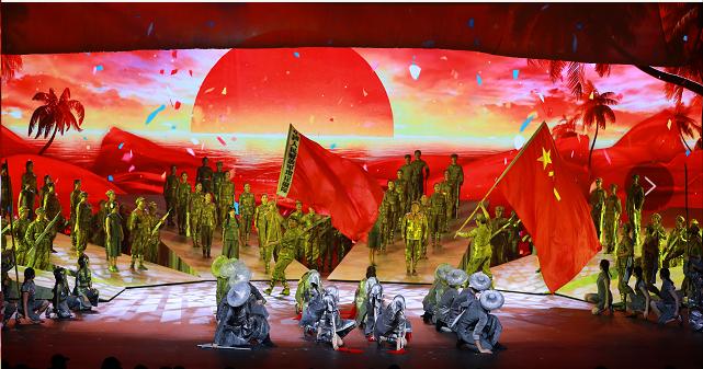 解放海南岛战役