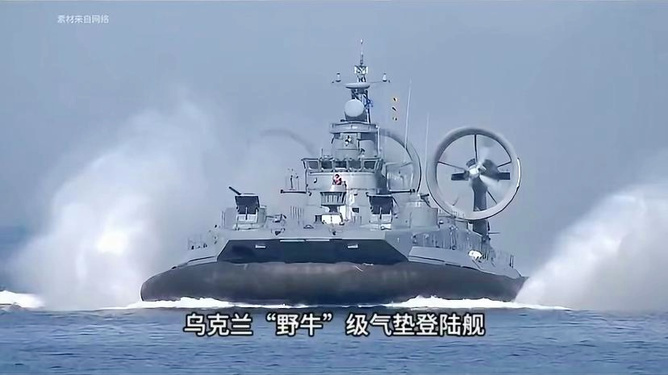 气垫船,优缺点分析与应用前景展望,气垫船,优劣势解析与应用前景展望