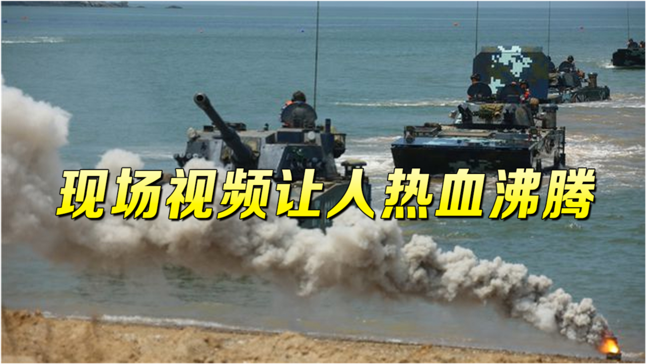 台湾最新军事消息与今日视频观察，台湾军事最新动态与今日视频分析