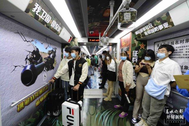 云南省征兵网官网2021年度征兵工作全面启动，云南省征兵网启动2021年度征兵工作