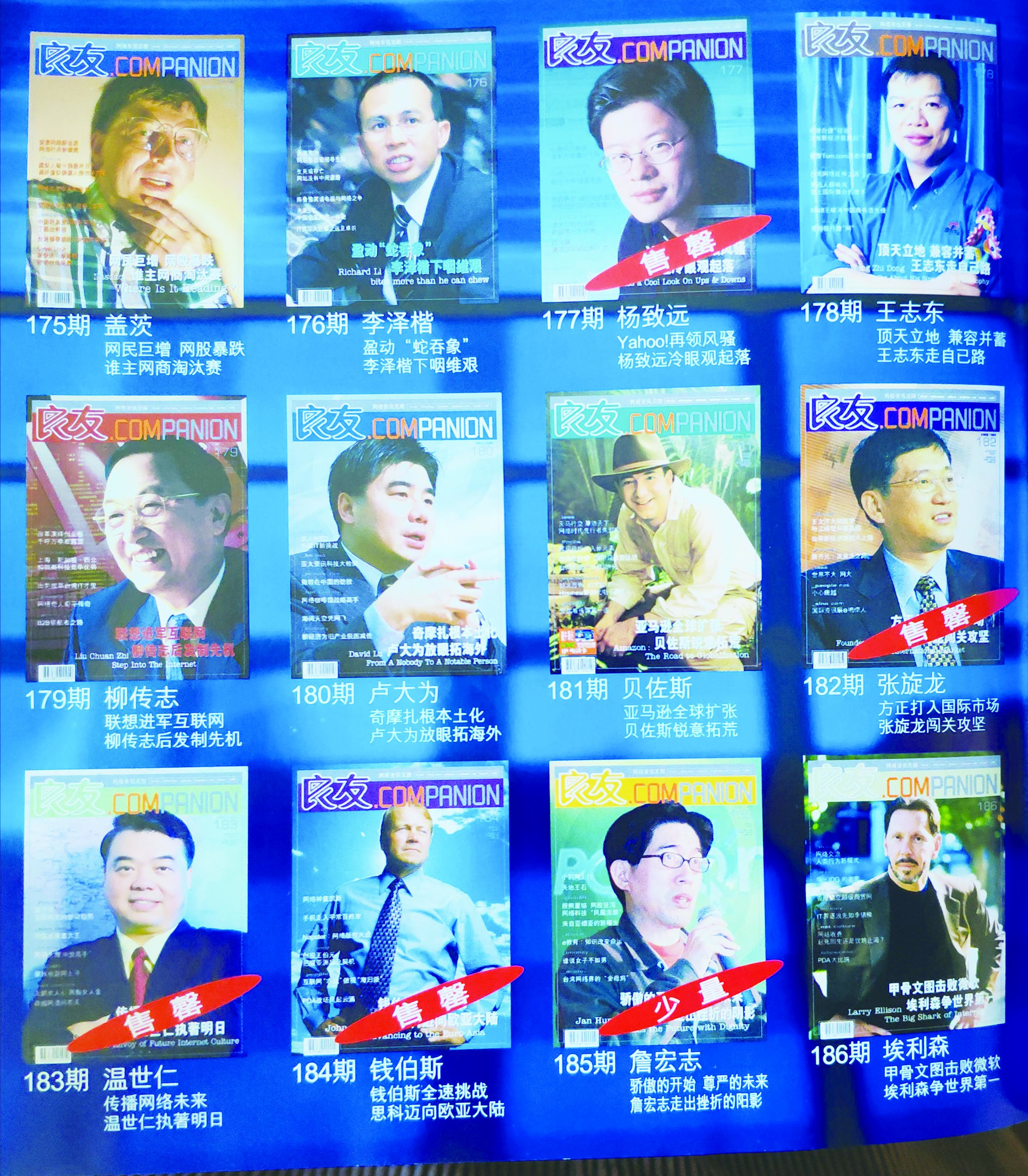 香港内部资料免费期期准，深度探索与解读，香港内部资料深度探索与解读，免费期期准揭秘