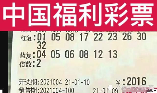 新澳门彩开奖结果，探索随机性与预测之间的微妙平衡，新澳门彩开奖结果，探索随机与预测的平衡之道