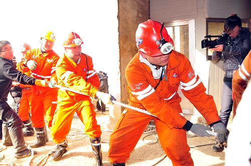 最新消息,乳山市唐家沟金矿的崭新进展与挑战,乳山市唐家沟金矿最新进展与挑战揭秘