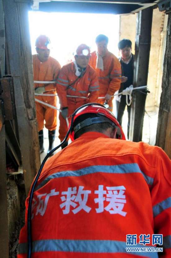 最新消息,乳山市唐家沟金矿的崭新进展与挑战,乳山市唐家沟金矿最新进展与挑战揭秘