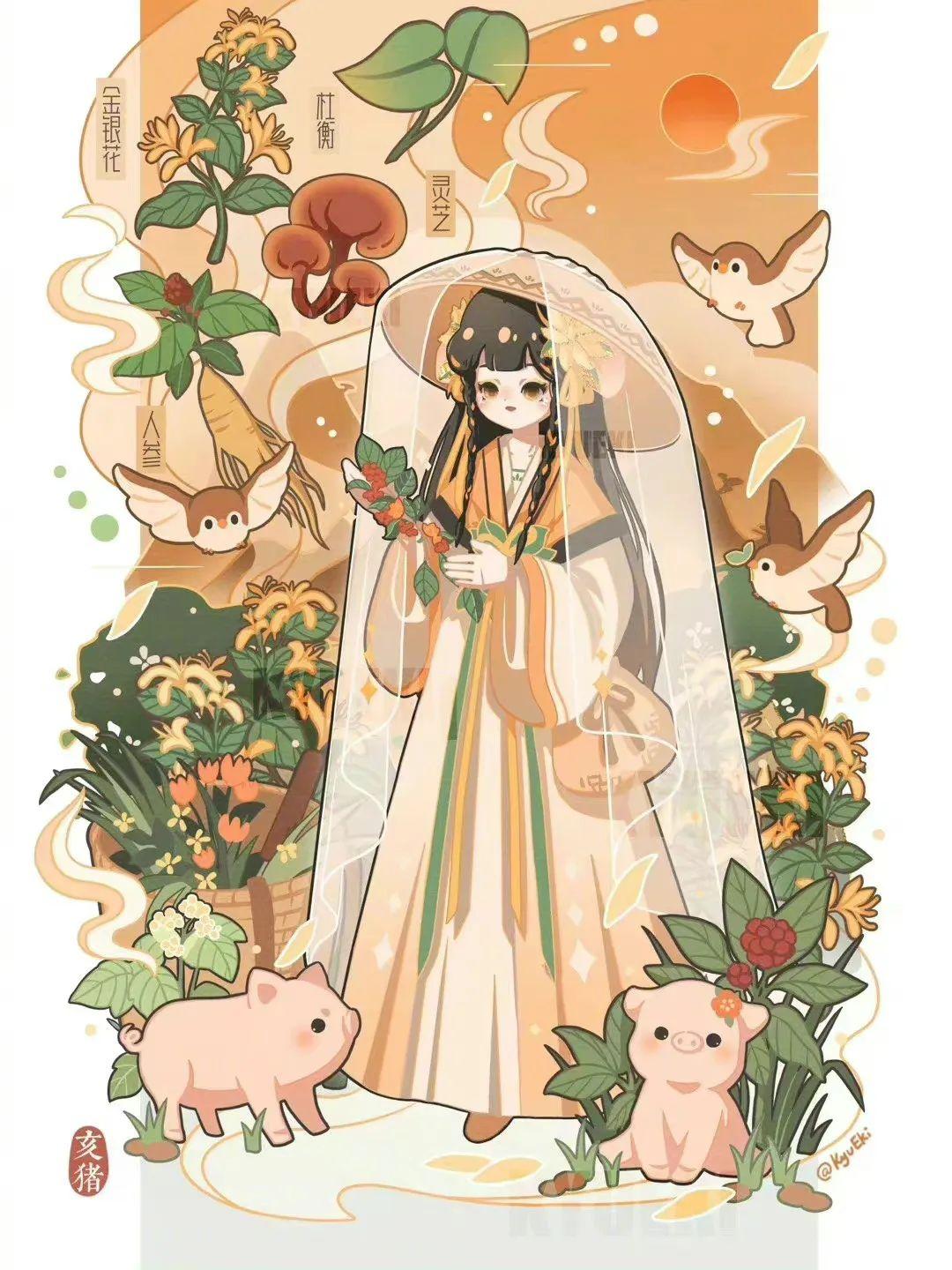 刘伯温生肖之谜