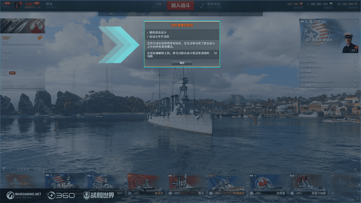 A10误伤友军，深度解析事件背后的真相与启示，A10误伤友军事件真相深度解析及启示