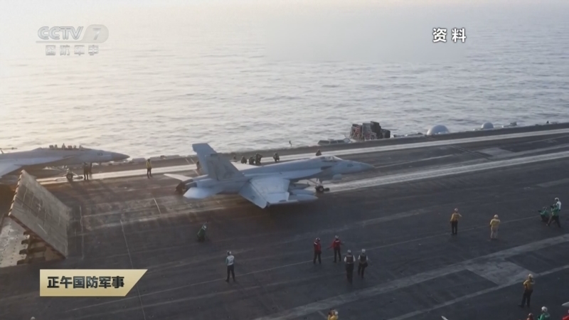 正午国防,守护国家的坚实屏障,正午国防,国家安全的坚实守护者