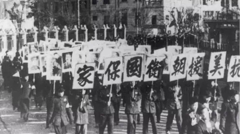 纪念抗美援朝七十周年会议,回顾历史,展望未来,抗美援朝七十周年会议,回顾历史,展望未来展望发展之路