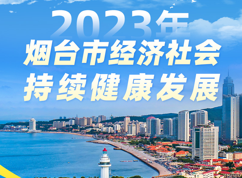 2023年时事新闻综述，2023年时事新闻热点综述，全球动态一网打尽