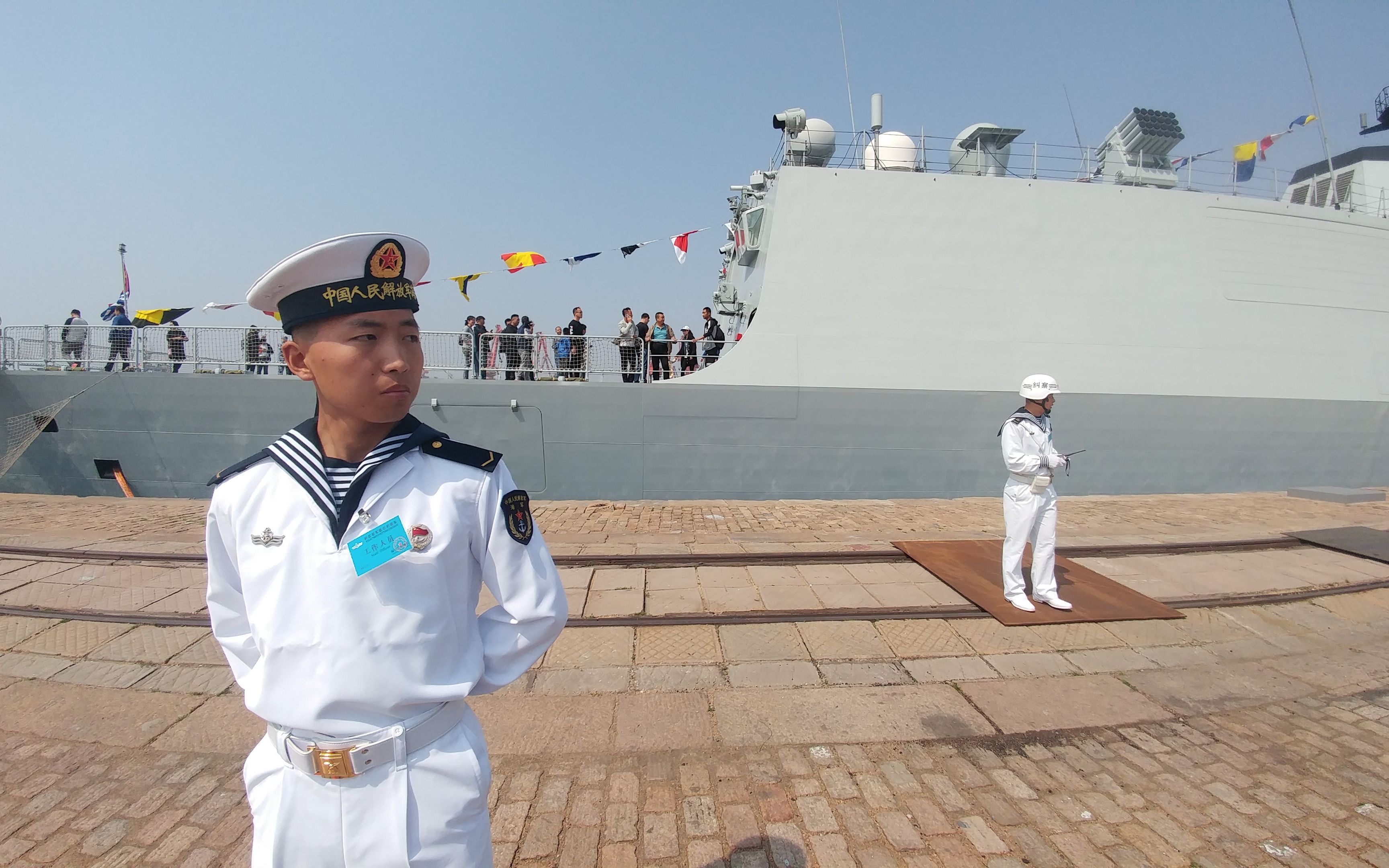 中国人民解放军北海舰队,光荣与使命的象征,中国人民解放军北海舰队,光荣使命的象征